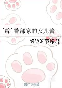 乐可小说