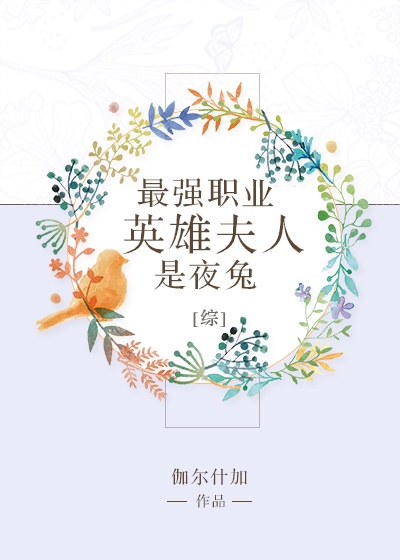 妻子年轻出轨老了老公要离婚