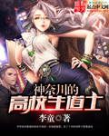 草莓丝瓜榴莲污免费.ios