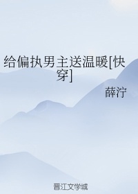 陈世美与秦香莲