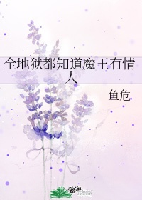 补课老师漫画免费观看