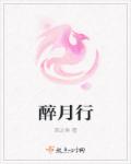 93版天师钟馗金超群版