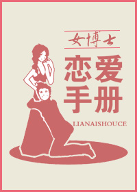 女人视频播放器