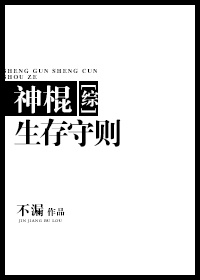 日本videos18高清hd中文