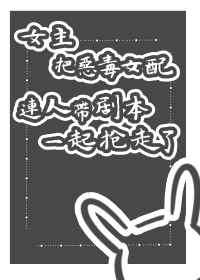 堂母系全彩漫画用身体