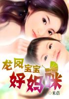 一女多男进2根同时进行视频