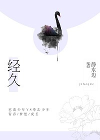 造梦西游3无敌版