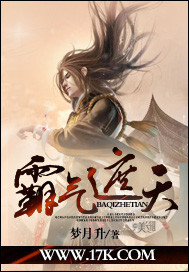 青之驱魔师第二季