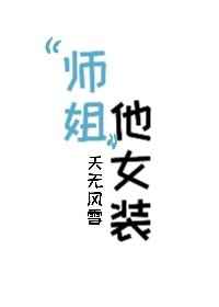 小农民戒指