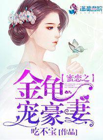 老师你的奶好大摸起来好爽漫画