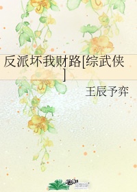 菊内留香TXL金银花