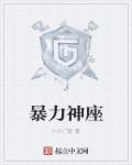 proumb中文破解版下载