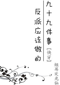 51.CG热门大瓜