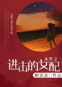 理论电费2024最好看