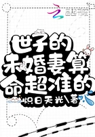 无处藏身全集电视剧免费观看