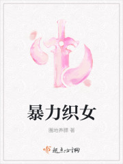 四虎东方va私人影库