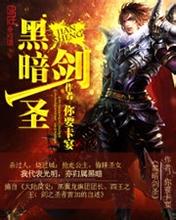 求幸福花园无m无删减版