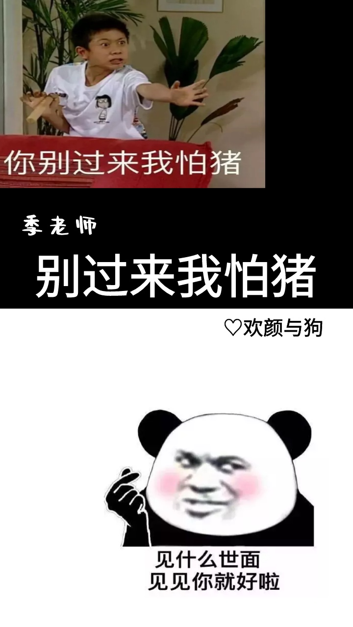 心妍小公主黄瓜系列