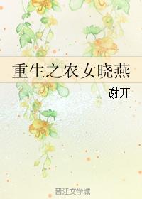 秘密花园网站