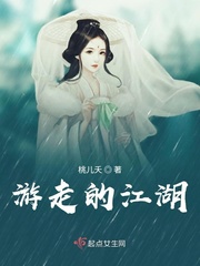 潇湘溪苑师徒训诫文