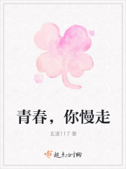 小师妹她又凶又靓