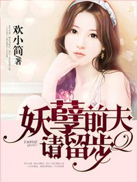 治愈那朵黑心莲女尊