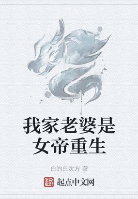 刺情by西子