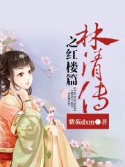 快播种子搜索神器