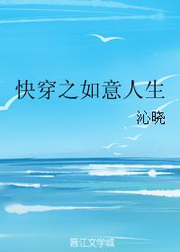 星辰变漫画全集免费