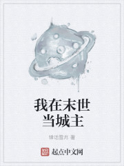 简璎作品集梦远书城