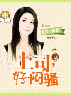 与君同舟渡