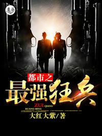 psp真三国无双5特别版