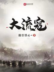 绿椅子2024无删减版dvd