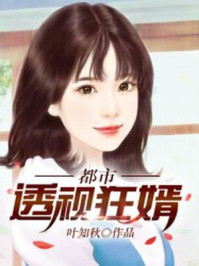 炮机最快女人什么感觉