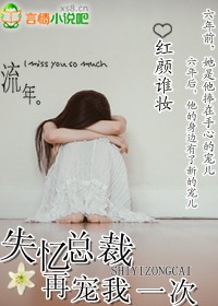 性瘾日记完整版