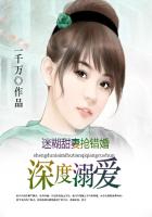 新婚公寓在线观看免费版