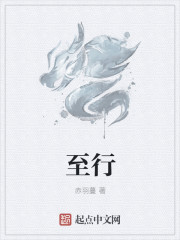 一日为师终身为夫