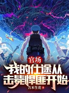 第五人格人物