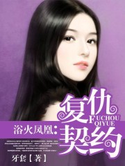 亲爱的老婆