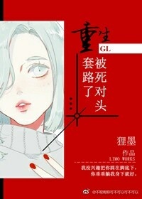 差差漫画在线看漫画免费弹窗下载