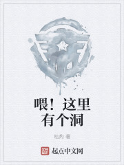 奇门天师电视剧免费观看