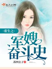 欧美人妖极品hd