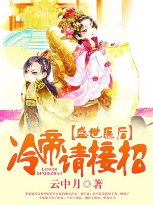 《七仙女思春》在线观看