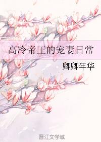 徐若瑄三部曲是什么