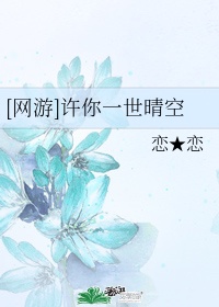 葫芦娃官网huluwa