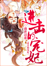 天才医生漫画免费