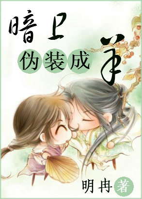 嗯…啊摸湿内裤漫画