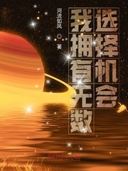 中文字幕在线看片