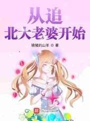 女士的品格演员表