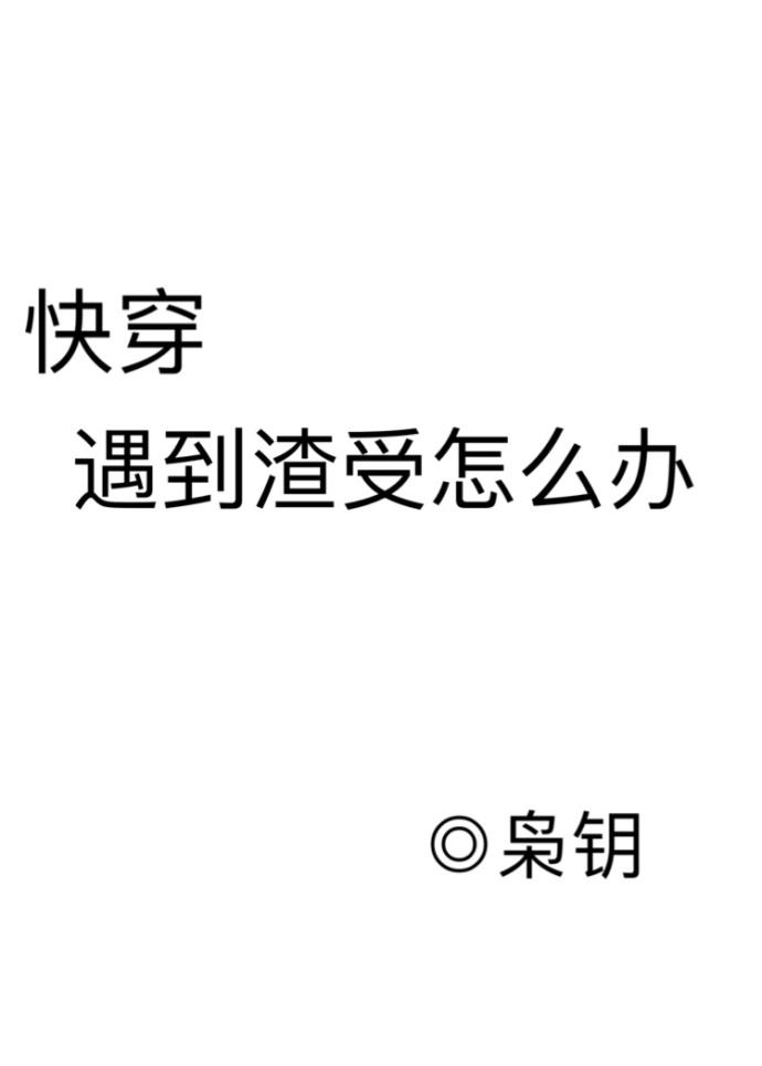 亚洲性xo